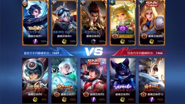 【音七Simple】8-5妲己，你打我啊~~等会！！开个玩笑！！