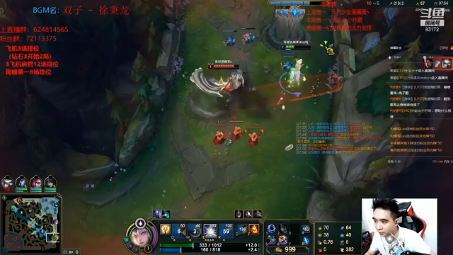 【2021-07-06 00点场】LUX梧桐细雨：拉克丝梧桐：不会近战不是好拉克丝