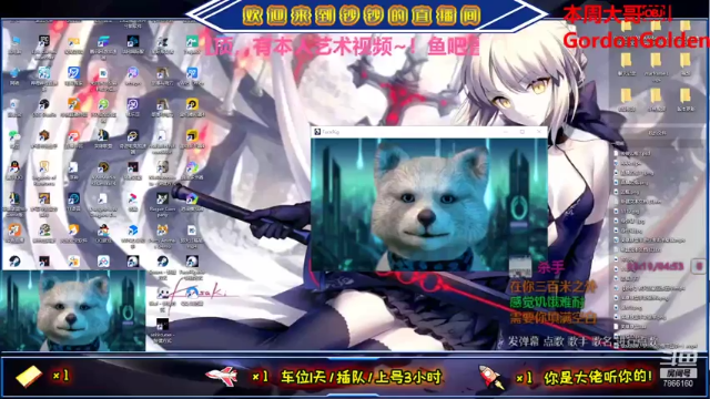 【2021-07-05 15点场】叫钞钞的周先Sen：钞钞：CP滴滴吖~！