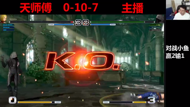 【2021-07-05 22点场】格鬦家大口：晚上好，对战98+14！欢迎来学习技术！