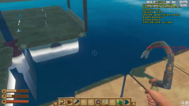 【2021-07-05 23点场】灬雅柏菲卡：时长6600+老水手带你领略竹筏游戏魅力