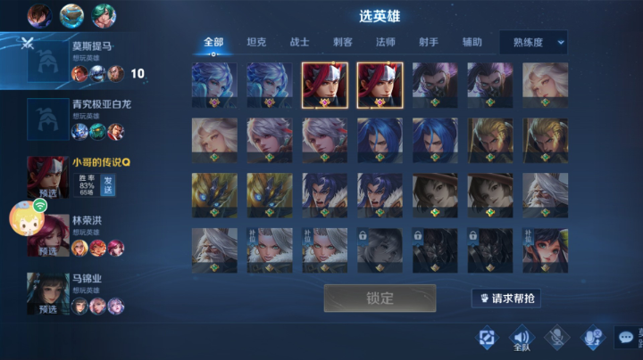 牛啊