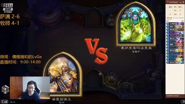 【驴鸽LvGe】比消耗，咱牧师还真就没怕过谁