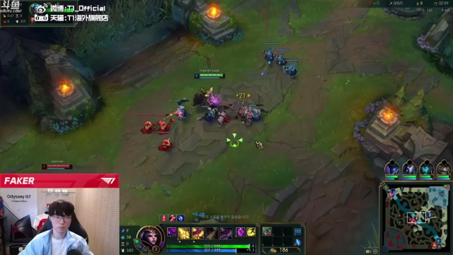 【2021-07-06 00点场】T1直播faker：T1 Faker