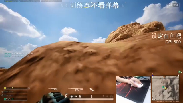 【2021-07-05 16点场】TylooShen：练习走位和动脑打游戏的一天^^