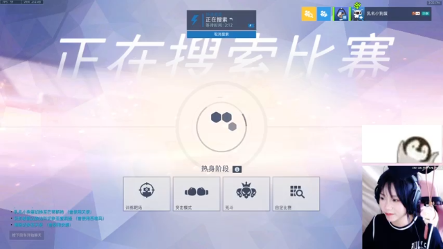 【2021-07-05 15点场】袜叽：你相信光么？