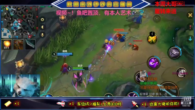 【2021-07-05 21点场】叫钞钞的周先Sen：钞钞：CP滴滴吖~！