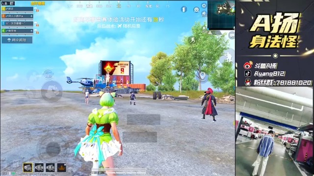 5杀惜败，这波属实白给啊！！