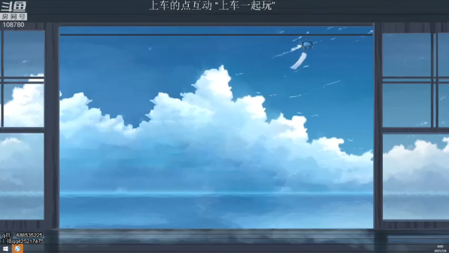 【2021-07-06 00点场】兮饭锐雯：大乱斗小王子 108780