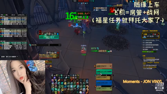 【2021-07-05 19点场】大曈曈小表妹：（卑微奶僧）9.1大家冲啊！