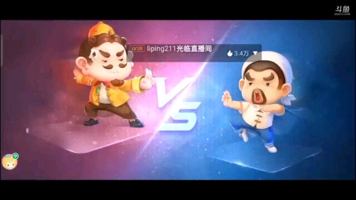 0705特辑，那么心有灵犀的超级加倍，估计我队友也有点运气，果然打成了五个A报单我六个J紧随其后，赚大发了