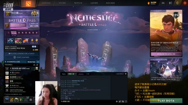 【2021-07-03 15点场】小白喵学Dota：小本子冲呀