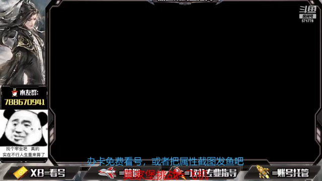 【2021-07-06 14点场】罗明哥你别捶我啊：挑战模式周4削弱，全民挑战了