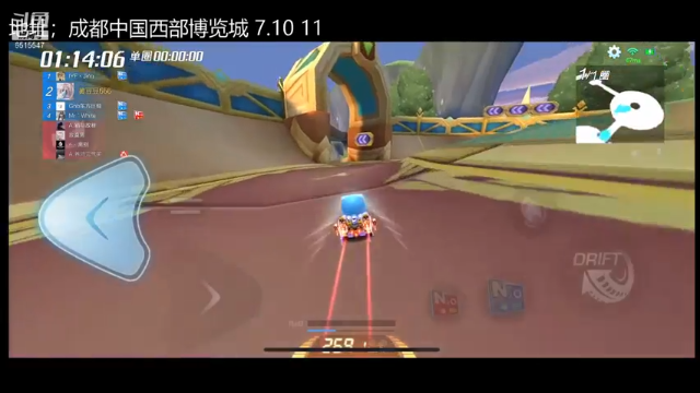 【2021-07-06 19点场】RJ天王星：八点队内赛决赛