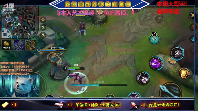 【2021-07-06 18点场】叫钞钞的周先Sen：钞钞：高清直播间~！