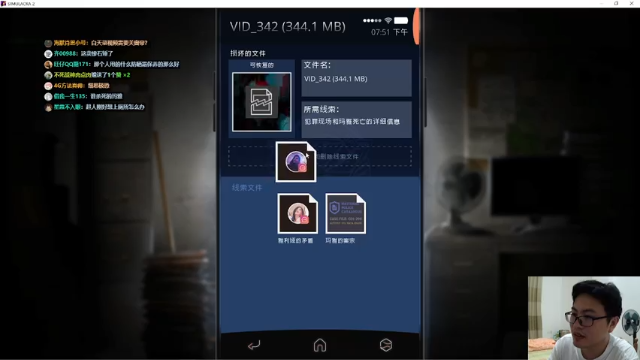 【2021-07-05 22点场】超人JAX解说：周一有直播