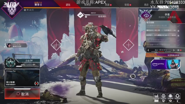 【2021-07-06 01点场】金聚德烤鸭：开心游戏每一天!