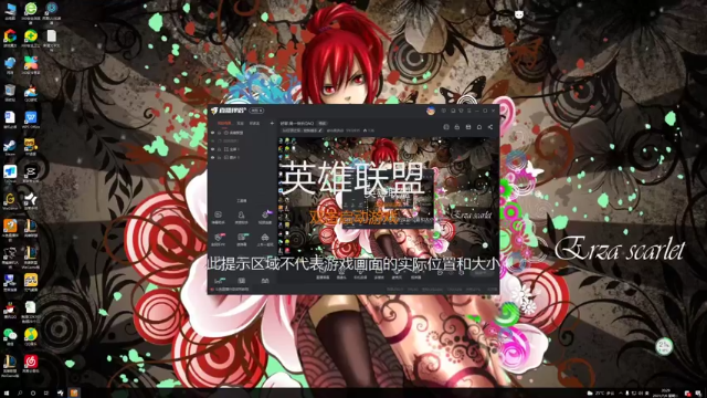 【2021-07-06 20点场】峡谷跳跳染：好耶 周二快乐QAQ