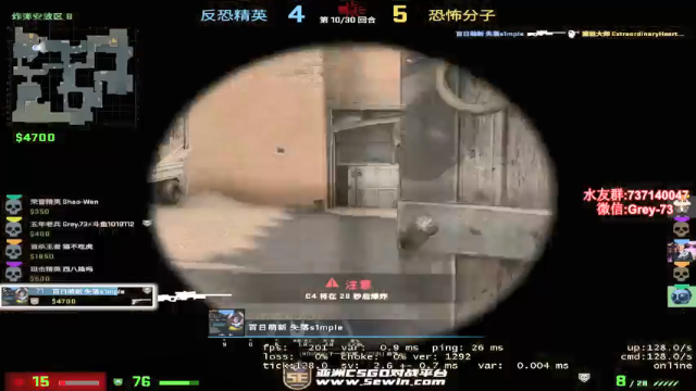 【2021-07-04 22点场】贰两白：又是带老板上分的一天