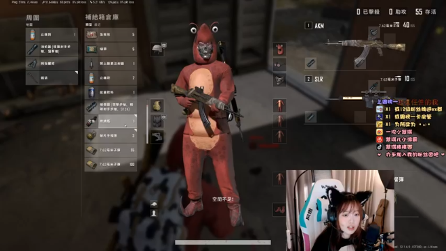 【2021-07-06 20点场】紫琪儿小波霸：深圳声优邓紫琪：再也不熬夜！