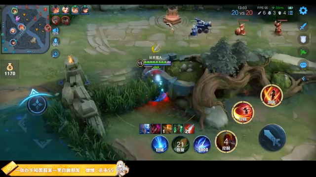 【2021-07-06 02点场】不可一世杀手：巅峰赛屠龙！