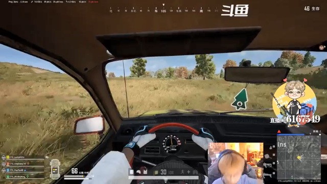 【2021-07-05 21点场】wss1999：WSS:吃好喝好，长生不老！