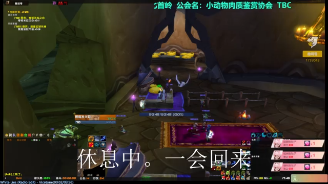 【2021-07-06 17点场】元气少女洞洞拐：【匕首岭】做日常练小号