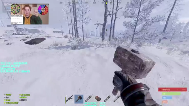 【2021-07-05 14点场】XIN8pyro：【XIN8】把我脑子里的水再倒出来洗个脸