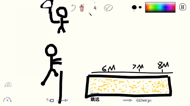 【2021-07-05 23点场】小雨骤灬：【小雨骤】都是成年人，进来自己欢迎