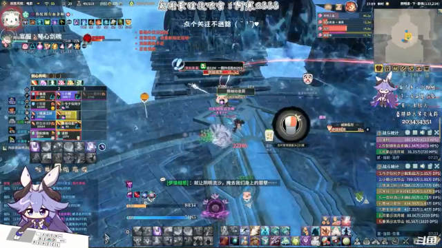 【2021-07-05 17点场】一只蓝泠：【蓝泠】奋战豪侠啦~