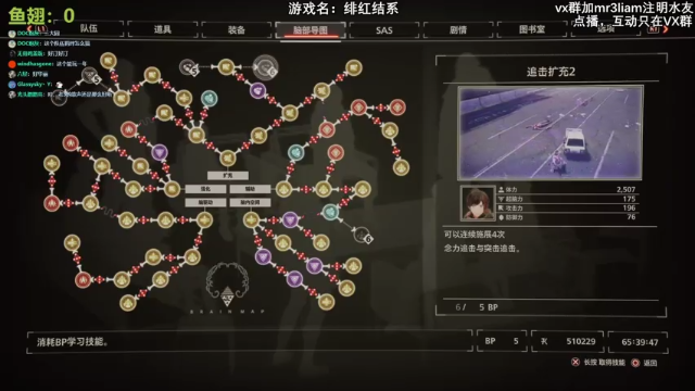 【2021-07-05 21点场】张三儿333：主播羞涩，招待不周