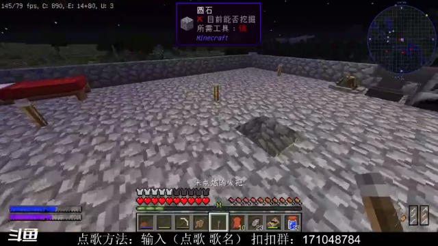 【2021-07-04 22点场】老丶百事：百事 硬核生存