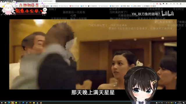 【2021-06-29 23点场】TiAn丶甜甜：kd3.5的Roll点甜妹