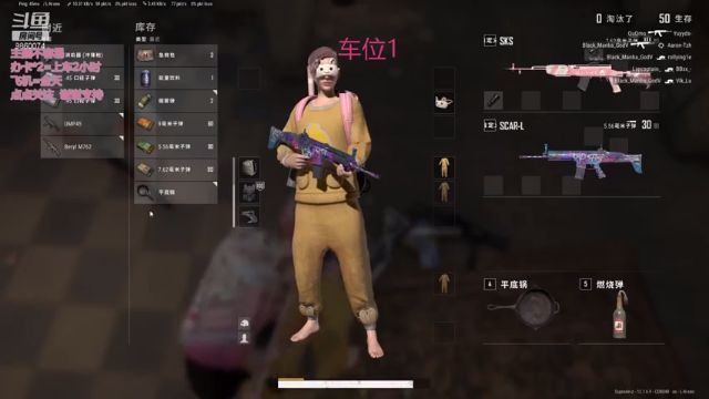 【2021-07-05 18点场】一只樱桃丸子：一只樱桃丸子的直播间