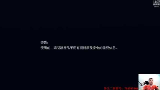 【2021-07-05 21点场】真虎龙王：机战：今天本地达到惊人的36度。