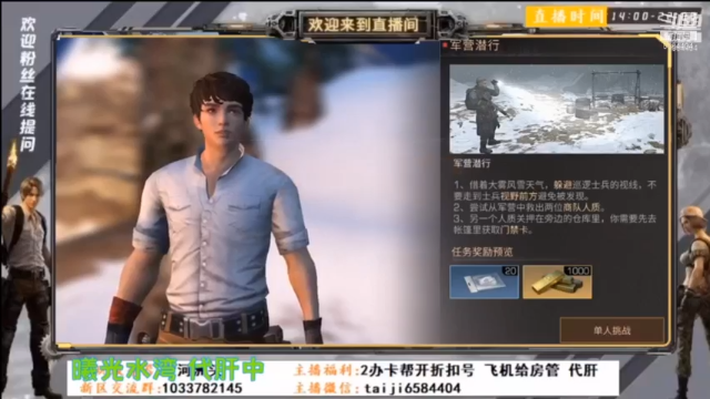 高地梦魇前置任务攻略