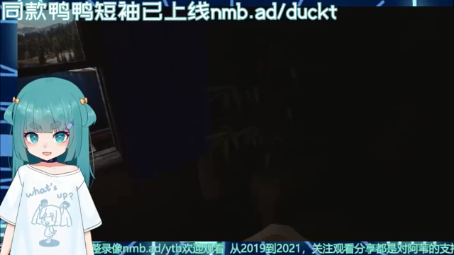 【2021-07-05 22点场】A岛芦苇娘：你和我翻译翻译什么叫第九艺术