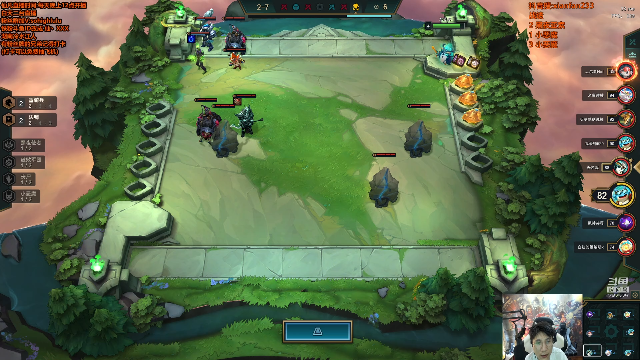 【英雄联盟】仙凡哥哥丶的精彩时刻 20210706 09点场