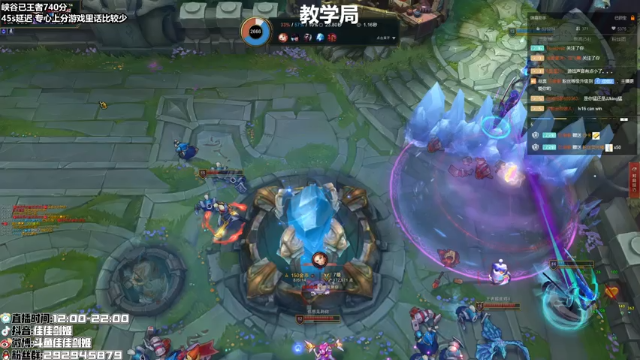 【2021-07-06 20点场】佳佳剑姬：现峡谷王者第十二名/顶尖上单剑姬天花板