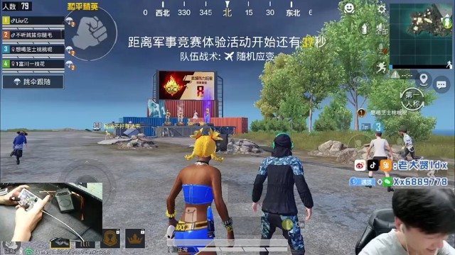 【老大贤】14杀吃鸡，兄弟，头顶也是要注意的呦~~