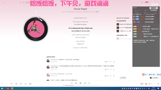 【2021-07-06 13点场】登登大魔王吖：【可萌可御】山东最后的小单纯！！