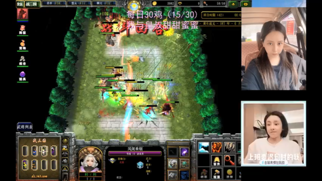 【2021-07-05 11点场】在下花式：羽化成仙呀