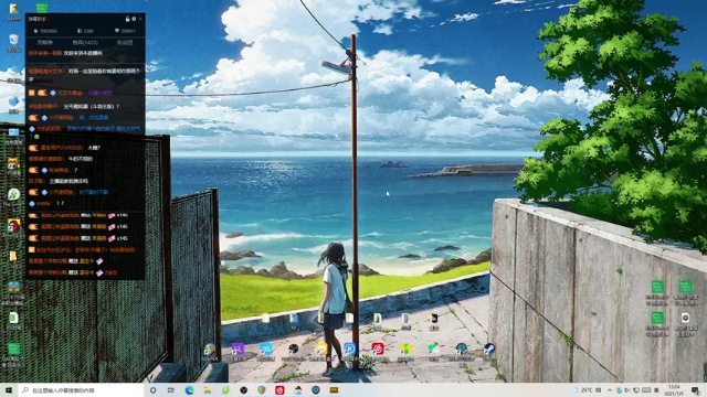 【2021-07-05 12点场】伽罗王丶：你好，向日葵