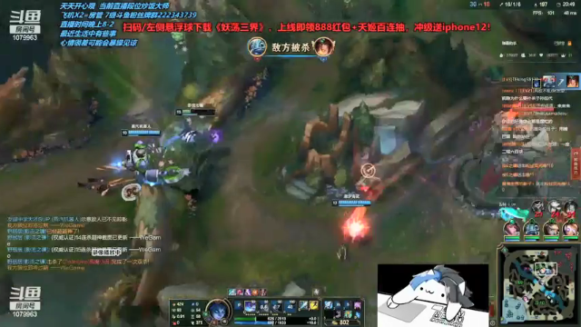【2021-07-02 14点场】长情易老凯隐：国服第一凯隐：大师局炸鱼王！