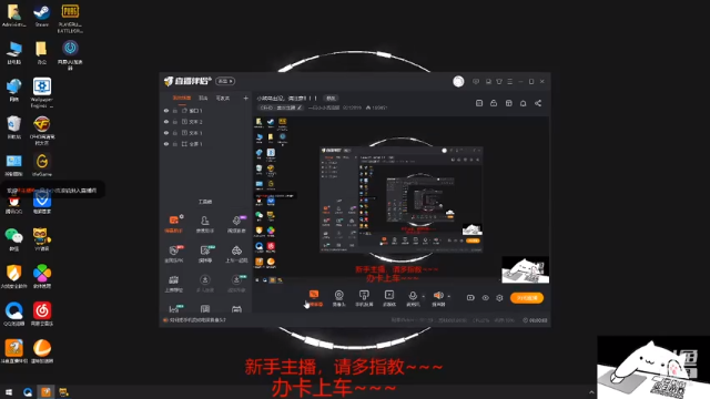 【2021-07-06 15点场】一只小小流浪猫：小菜鸟出没，请注意！！！