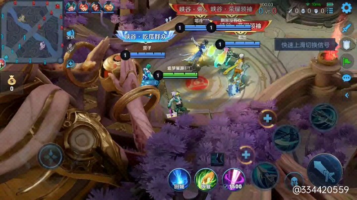 追梦星游的击杀秀