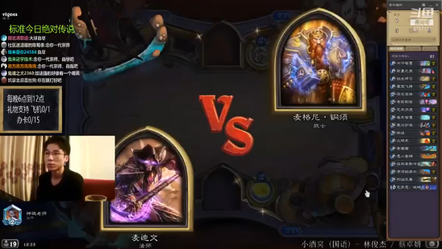 投的真快啊，你这手速和我有得一拼