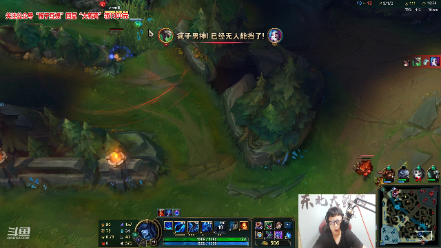 【英雄联盟】东北大鹌鹑的精彩时刻 20210706 00点场