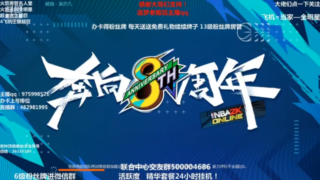 【2021-07-06 19点场】PE田田：赛季末各段位上分大哥来！