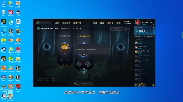 【2021-07-04 21点场】惜如煙：等待永劫 4535045